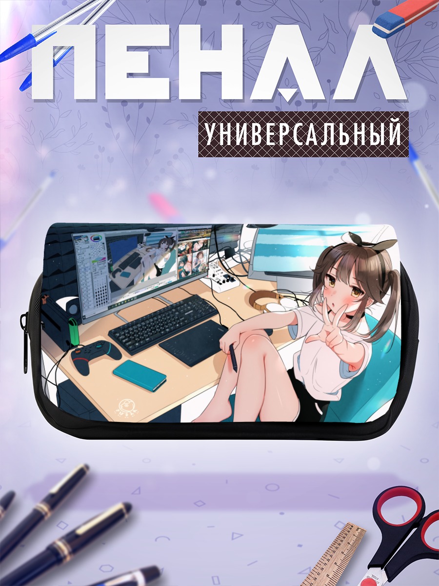 Пенал-косметичка Сабами за компьютером