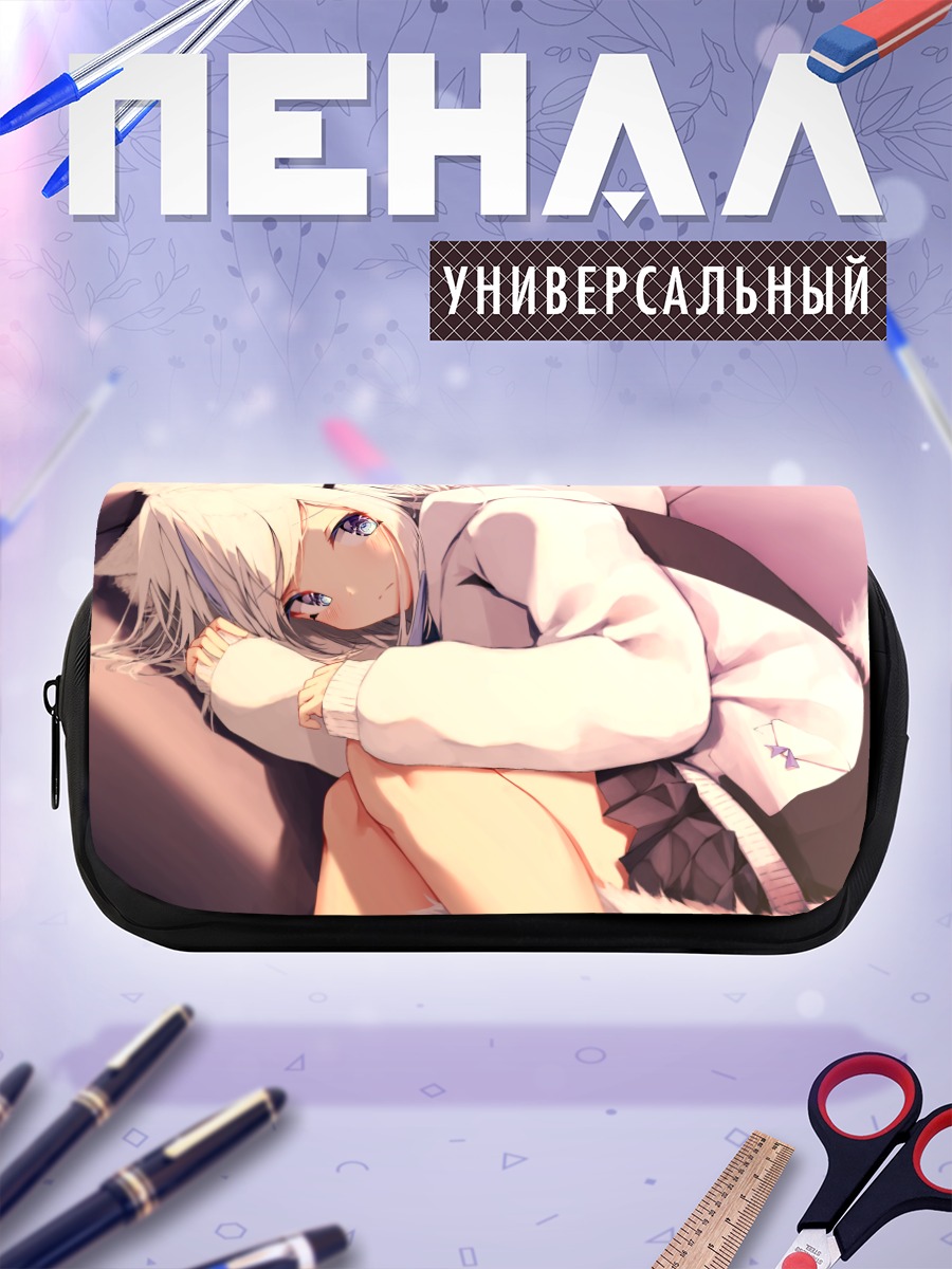 Пенал-косметичка Девушка-лиса в худи