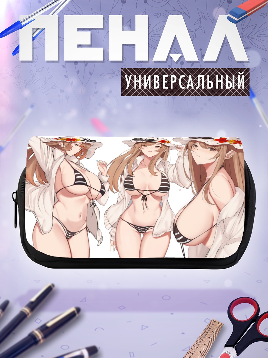 Пенал-косметичка Девушка в бикини