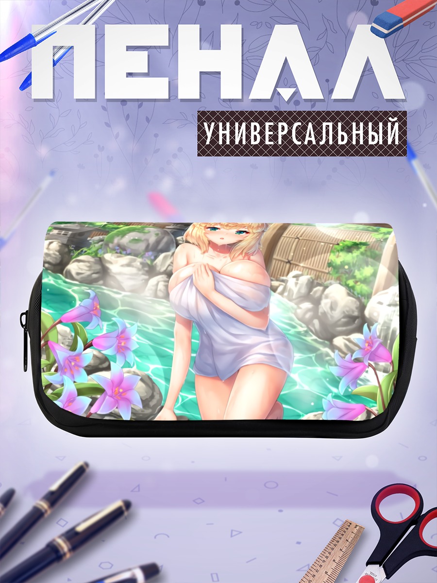 Пенал-косметичка Блондинка в онсене