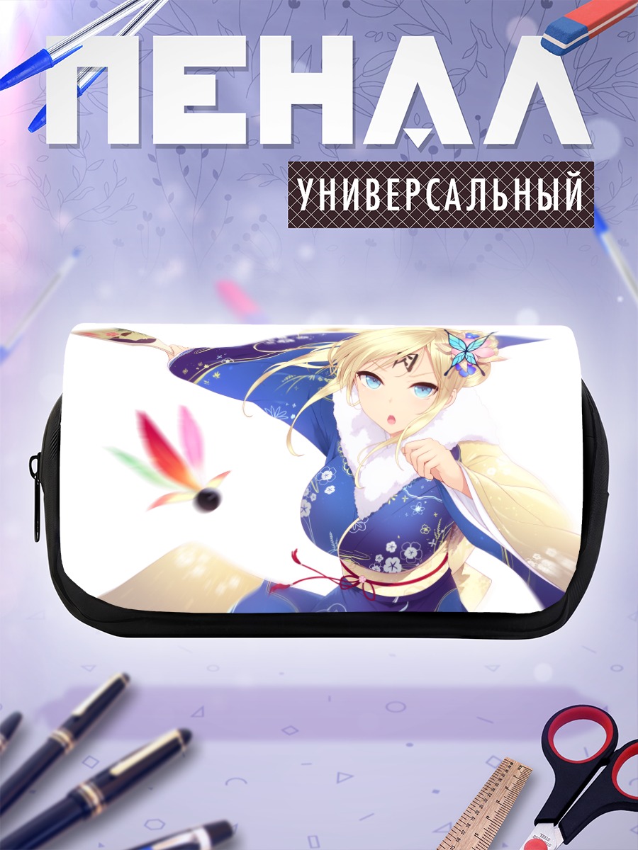 Пенал-косметичка Сена Кашивадзаки в кимоно