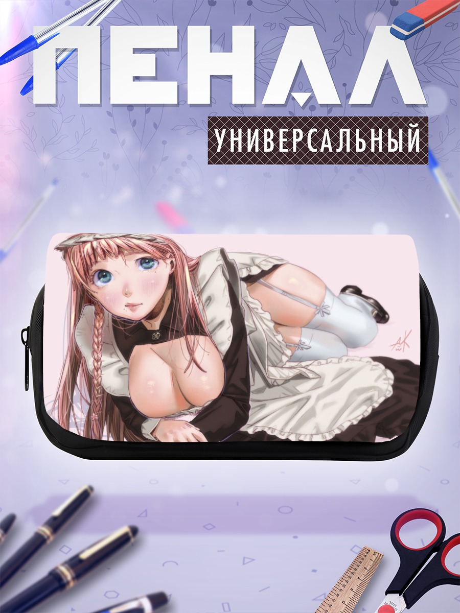 Пенал-косметичка Горничная с косами