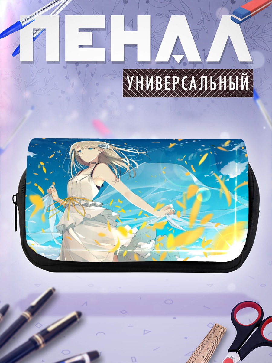 Пенал-косметичка Блондинка в цветах