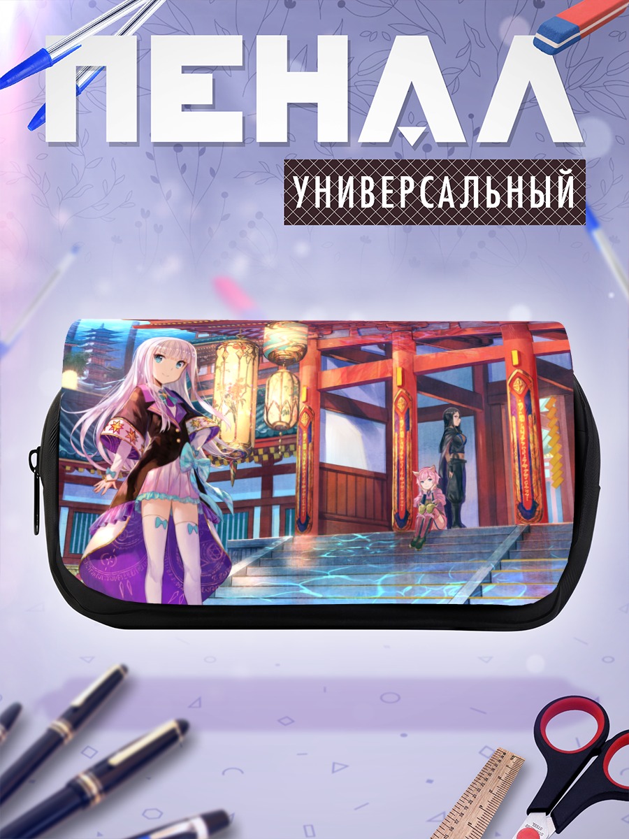 Пенал-косметичка Узуме в храме