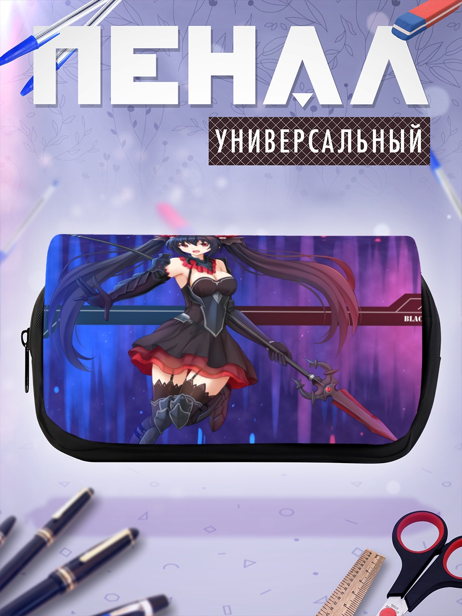 Пенал-косметичка Нуар Черный Рыцарь