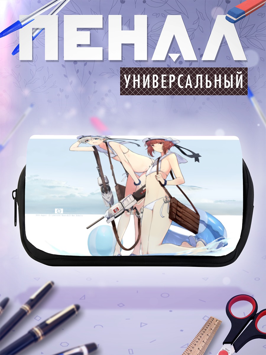 Пенал-косметичка Леберехт Маас и Макс Шульц