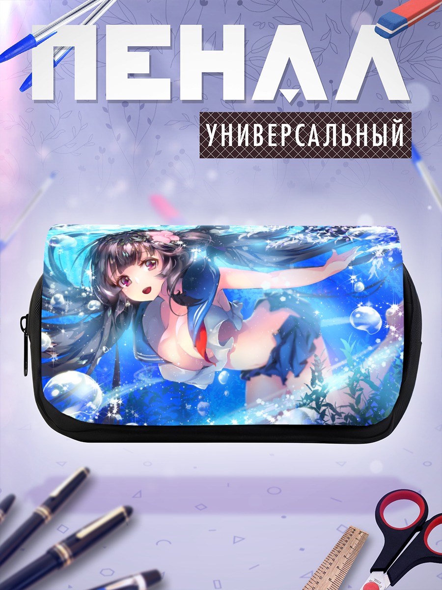 Пенал-косметичка Девушка под водой