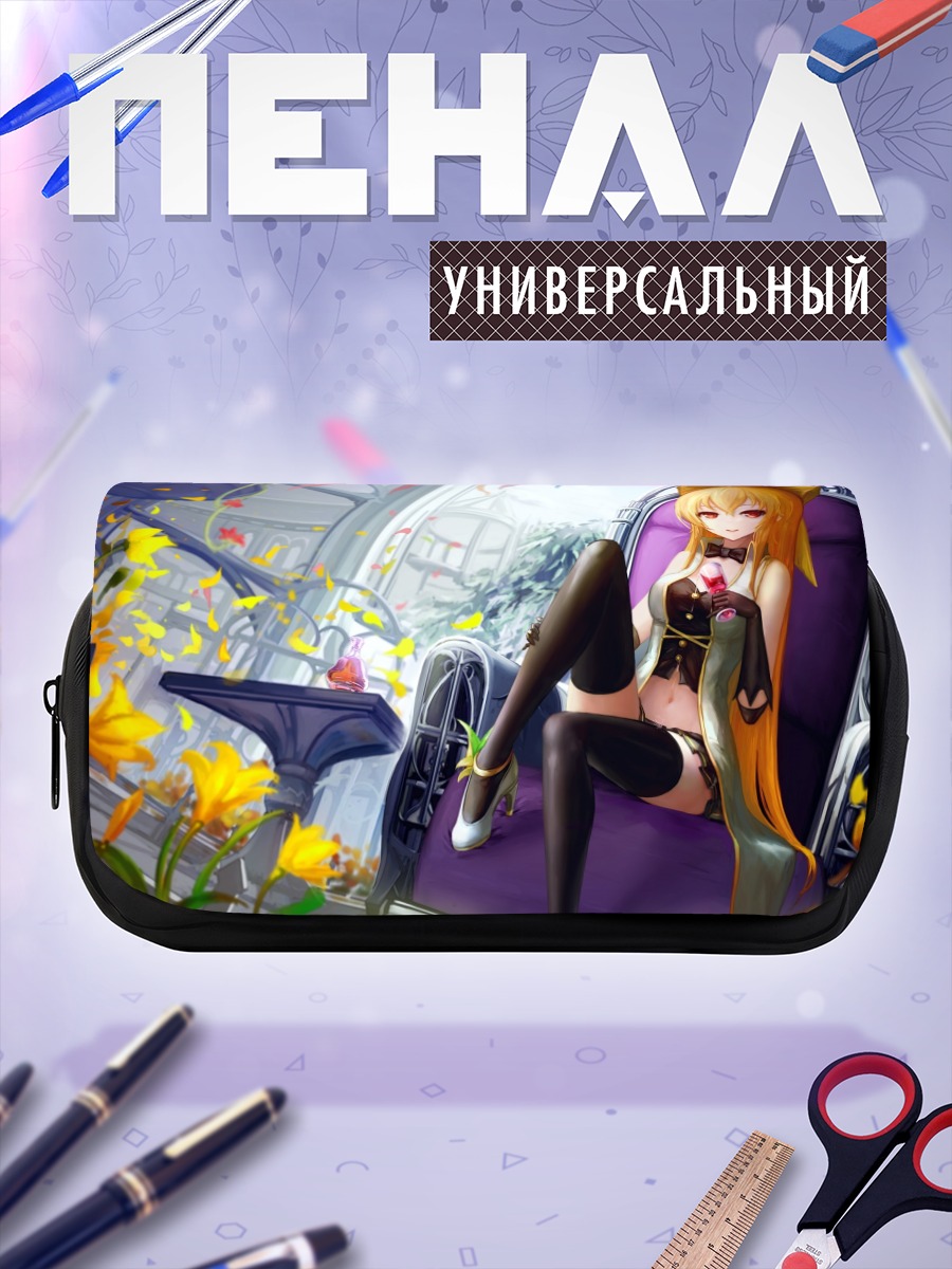 Пенал-косметичка Блондинка с напитком