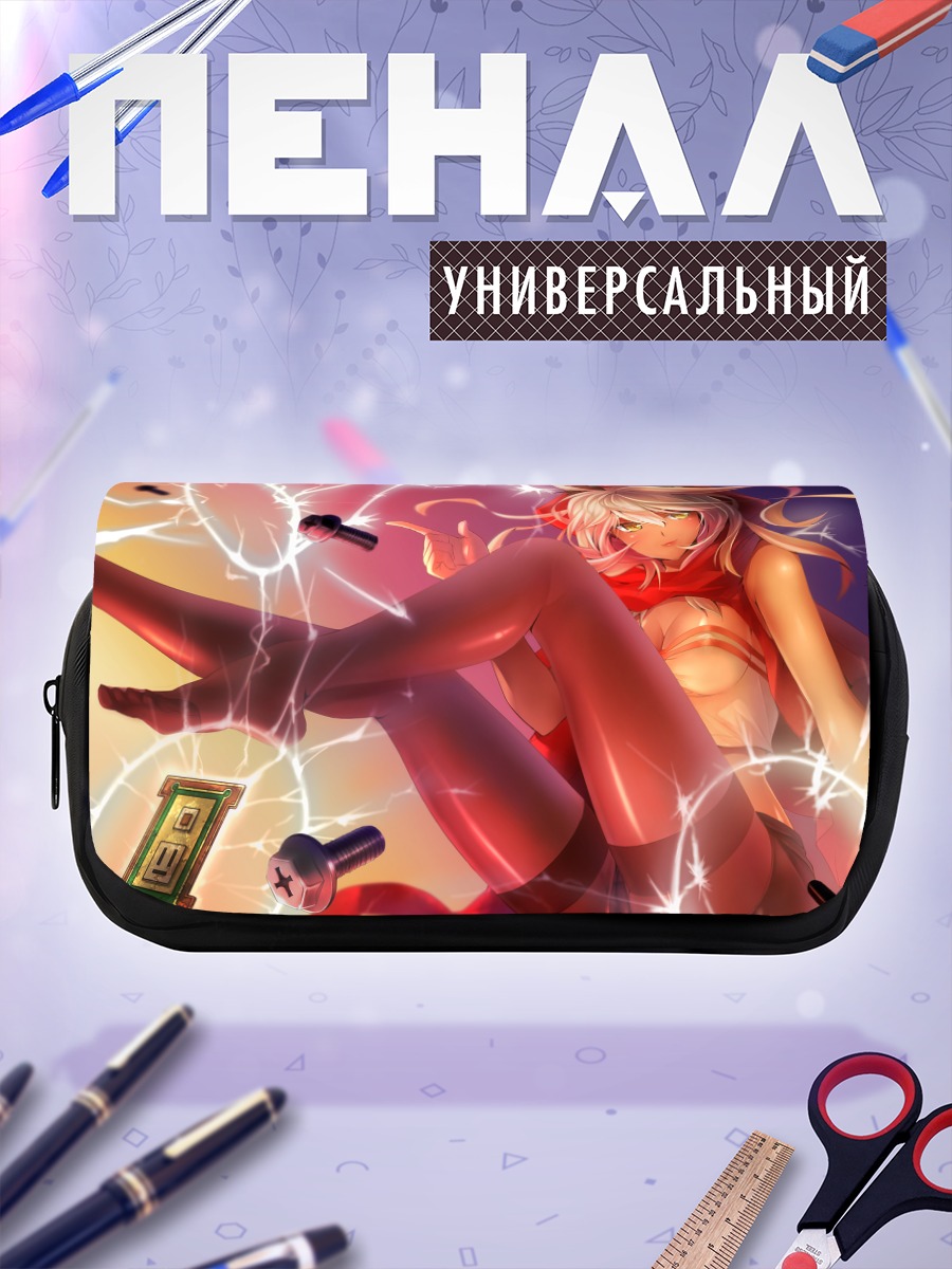 Пенал-косметичка Мария ДжоДжо