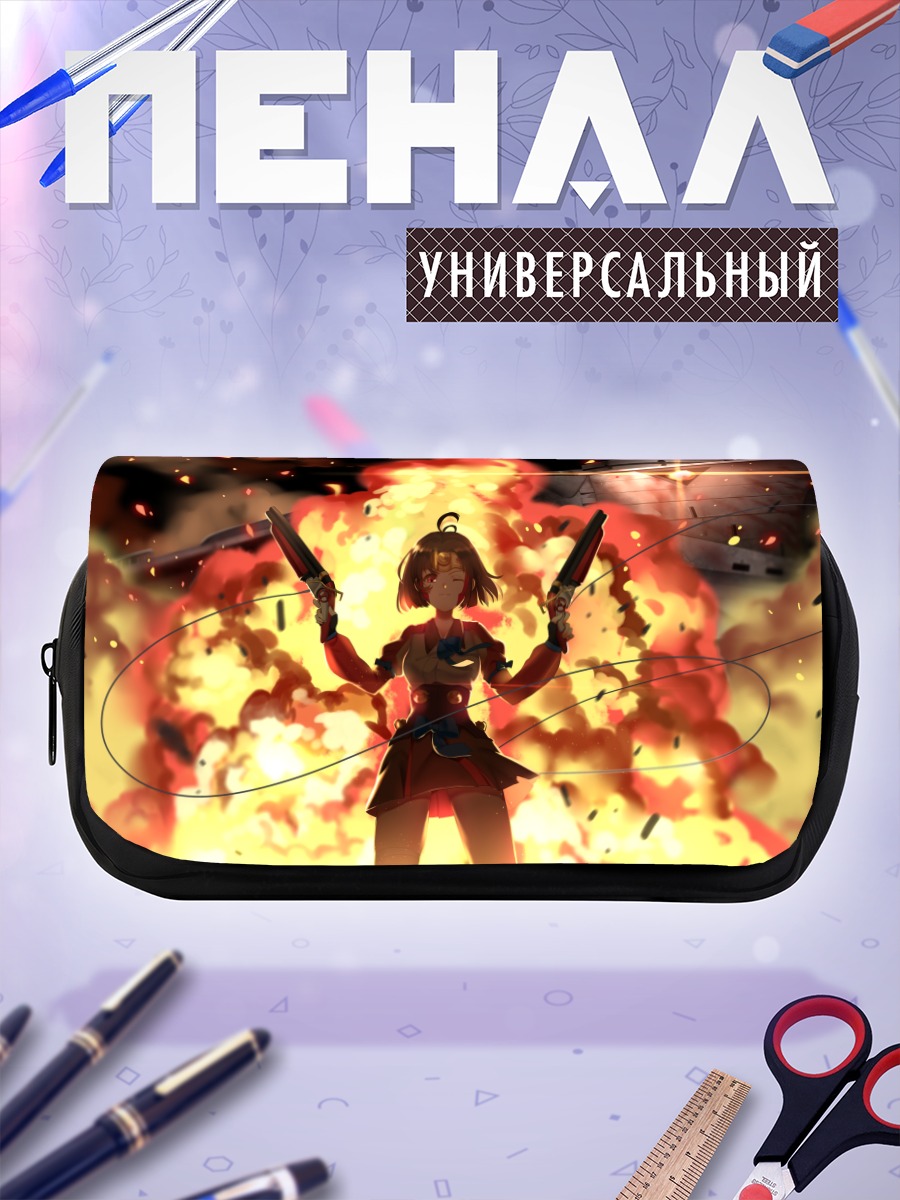 Пенал-косметичка Мумэй в огне