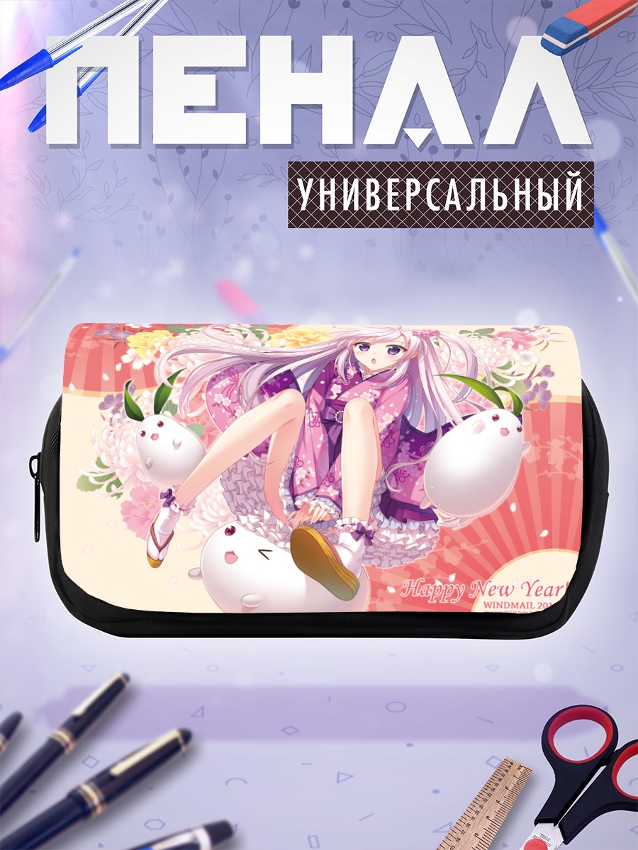 Пенал-косметичка Девушка в кимоно