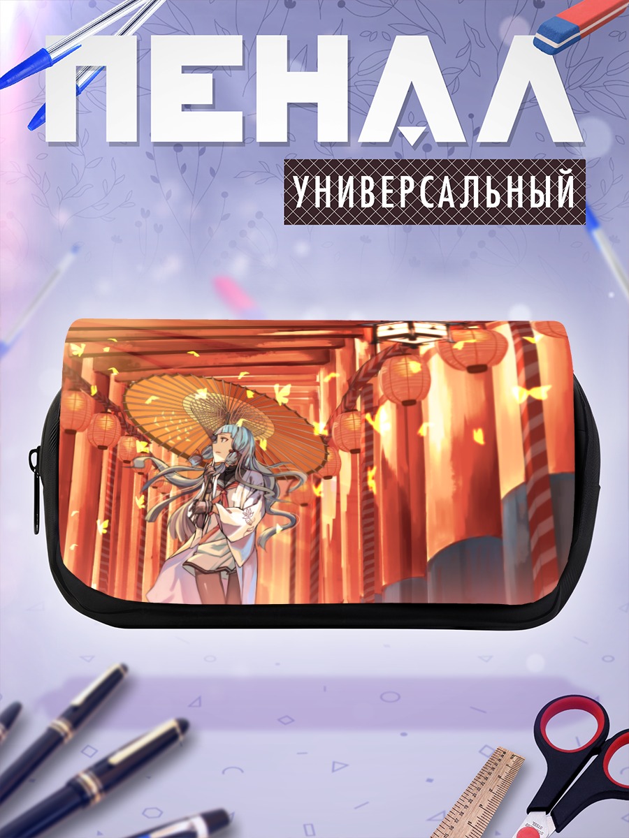 Пенал-косметичка Муракумо под зонтом