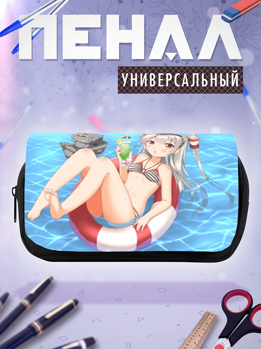 Пенал-косметичка Амацукадзе на пляже