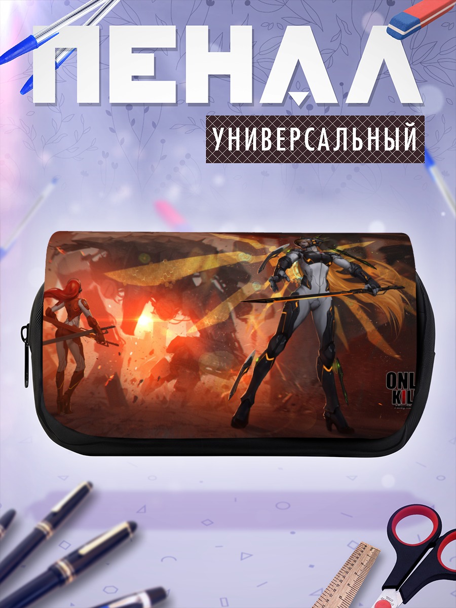Пенал-косметичка Ниндзя в мехе