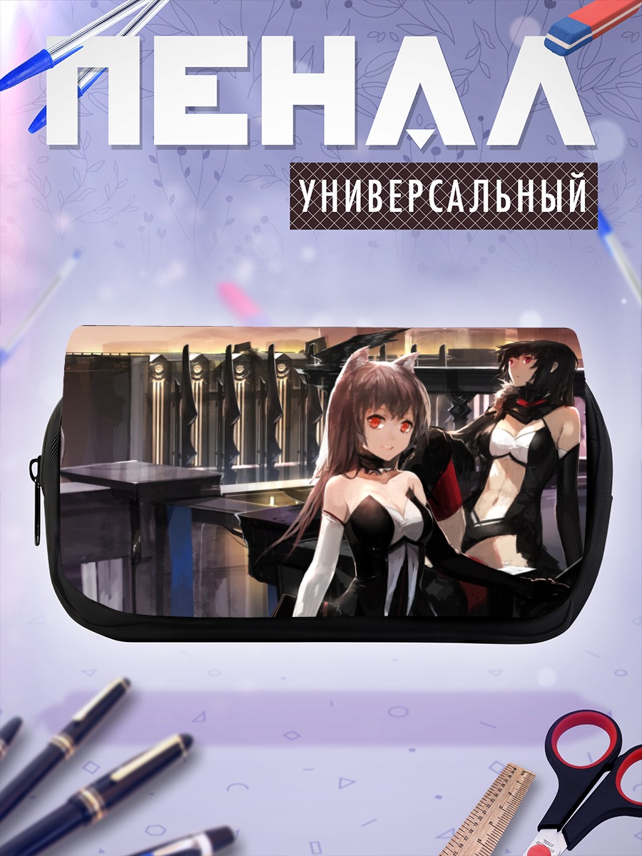 Пенал-косметичка Девушки Pixiv Fantasia