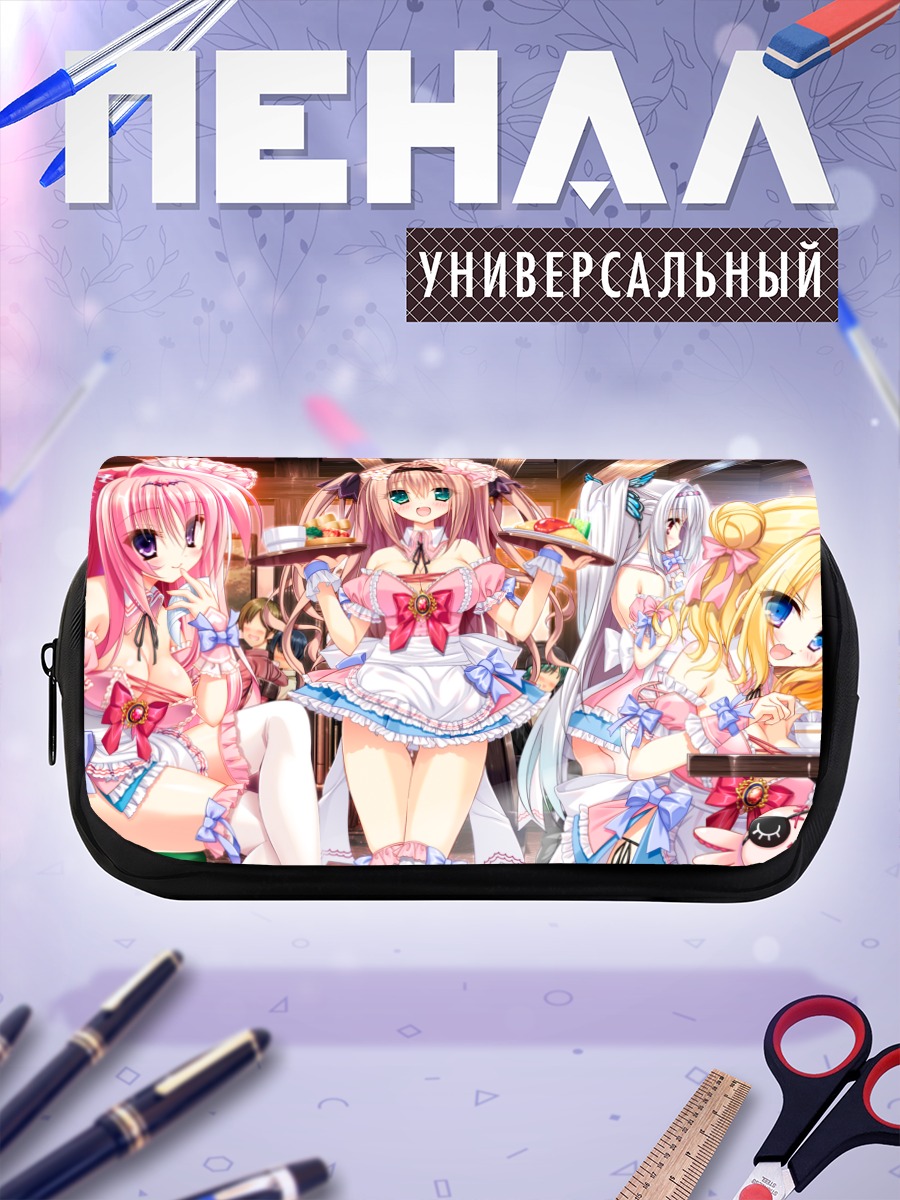 Пенал-косметичка Отоха Хасекура и подруги