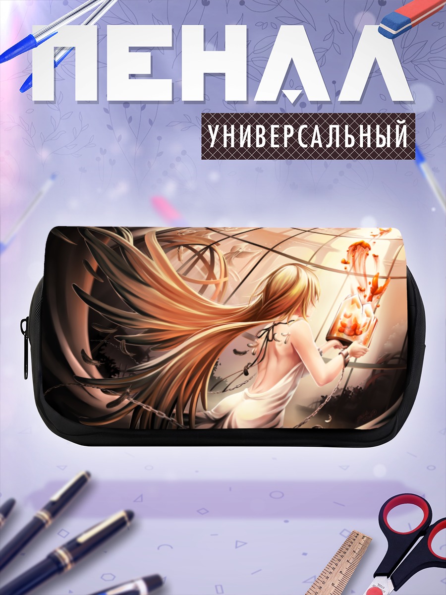 Пенал-косметичка Блондинка в цепях