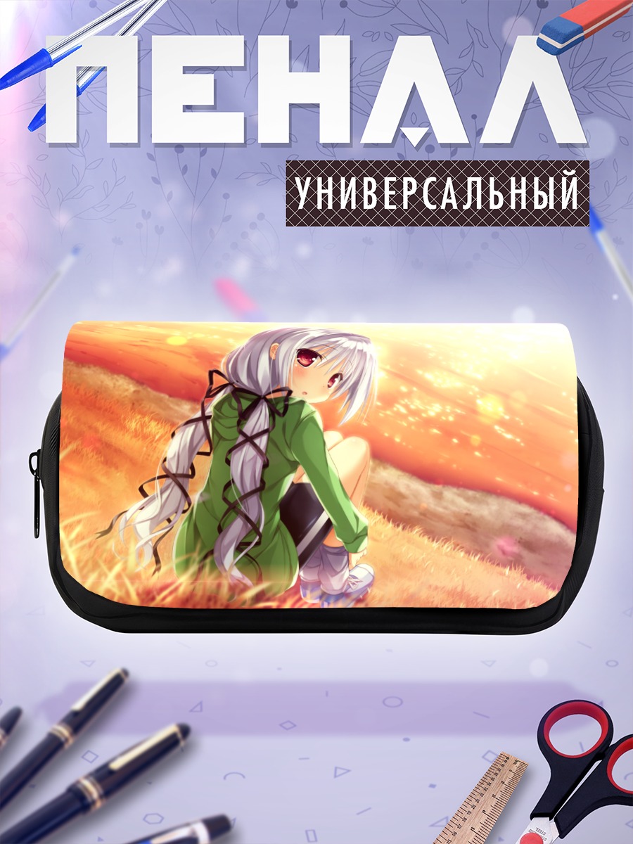 Пенал-косметичка Харухи Тэндзидайра на закате