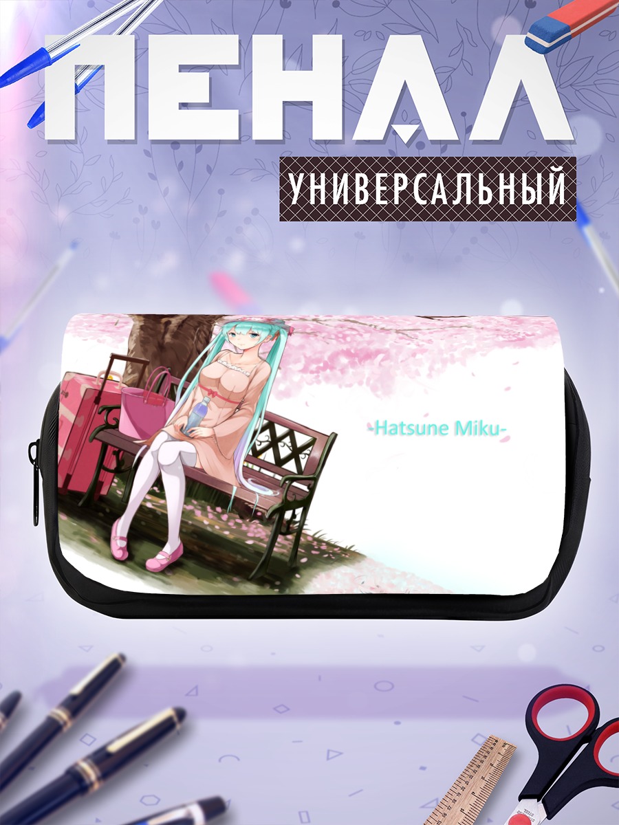 Пенал-косметичка Мику Хацунэ в сакуре