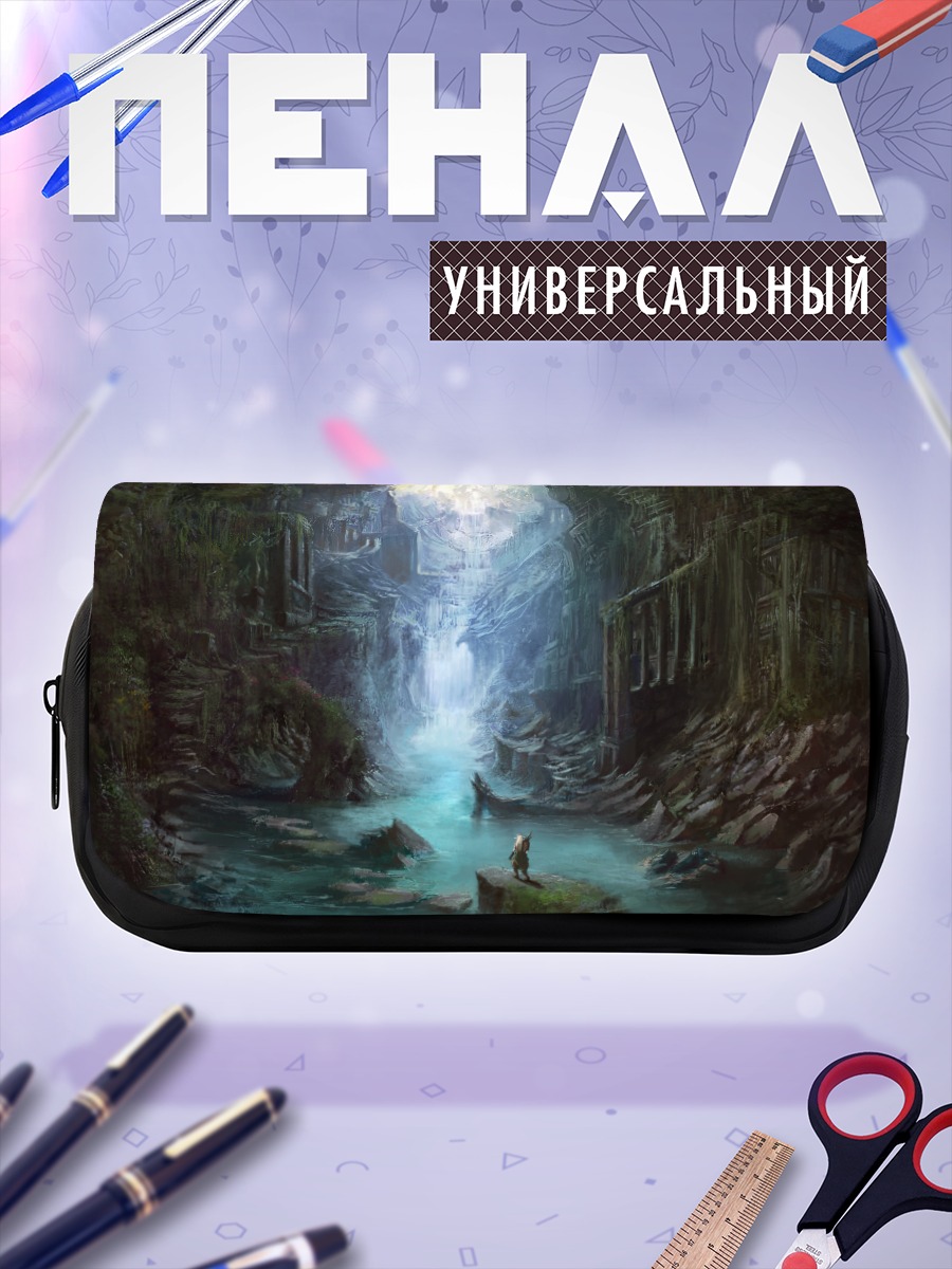 Пенал-косметичка Таинственный водопад