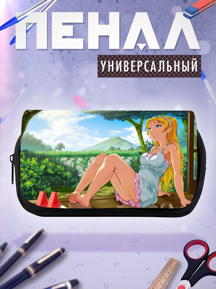 Пенал-косметичка Летний арбуз в саду