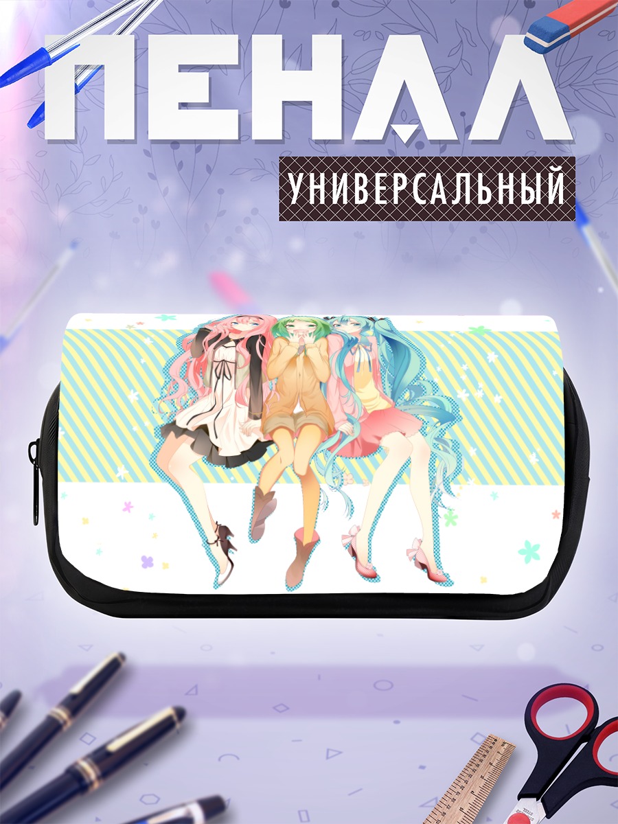 Пенал-косметичка Мику Хацунэ и подруги