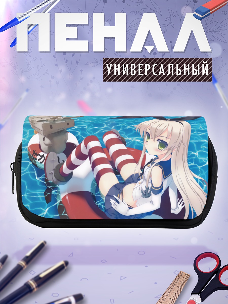 Пенал-косметичка Симаказе в воде