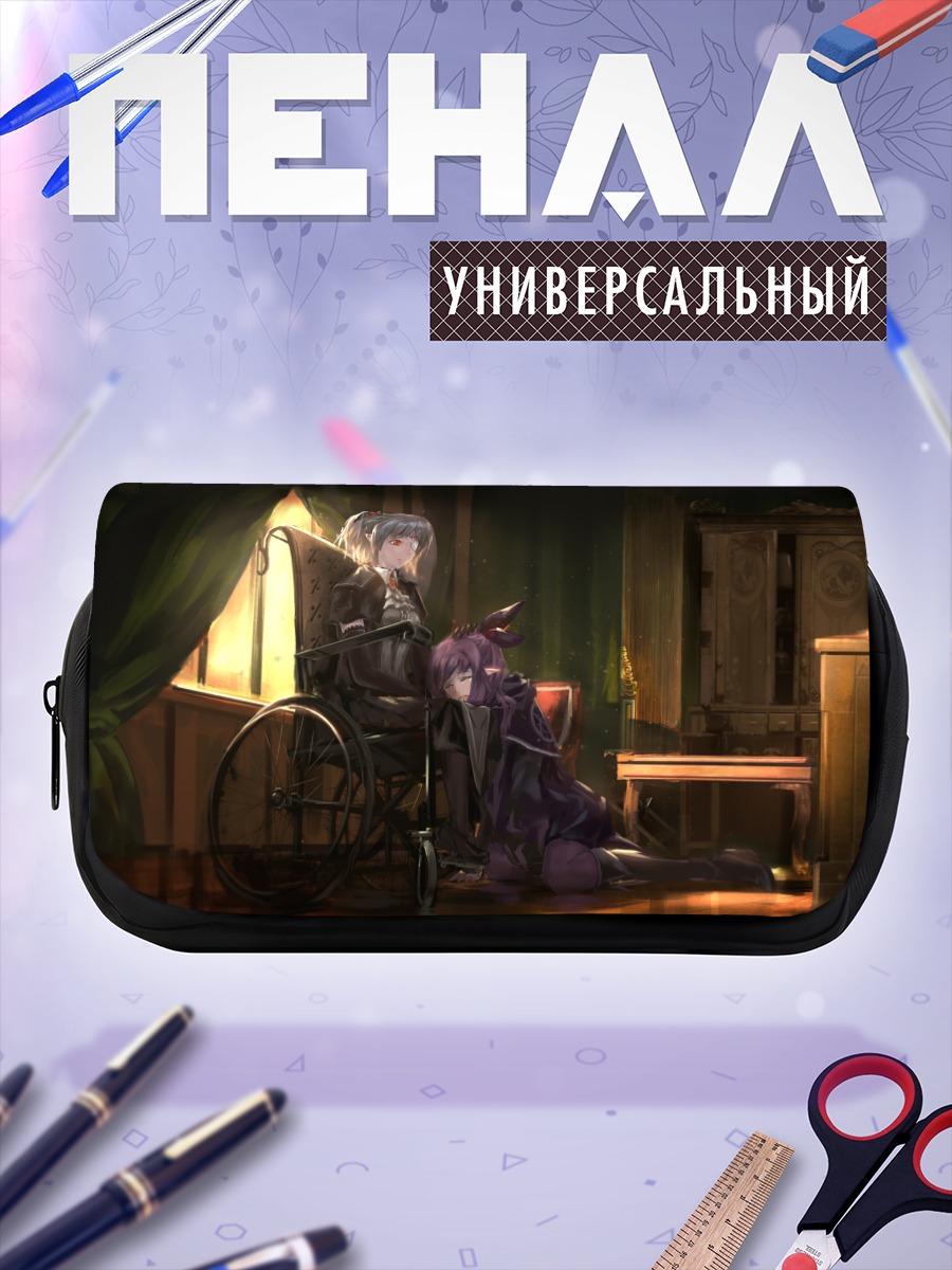 Пенал-косметичка Тайна старого особняка