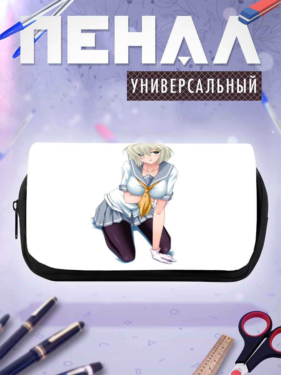 Пенал-косметичка Хамакадзе в форме