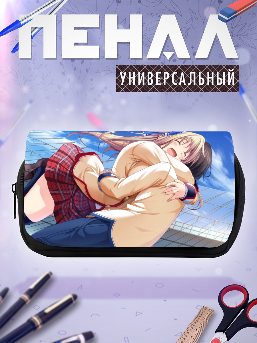 Пенал-косметичка Эрика Отори на крыше