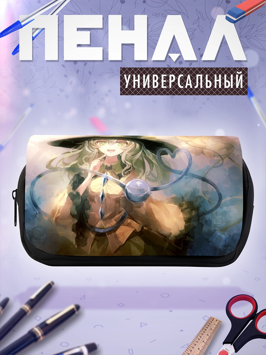 Пенал-косметичка Коиши Комейдзи в шляпе