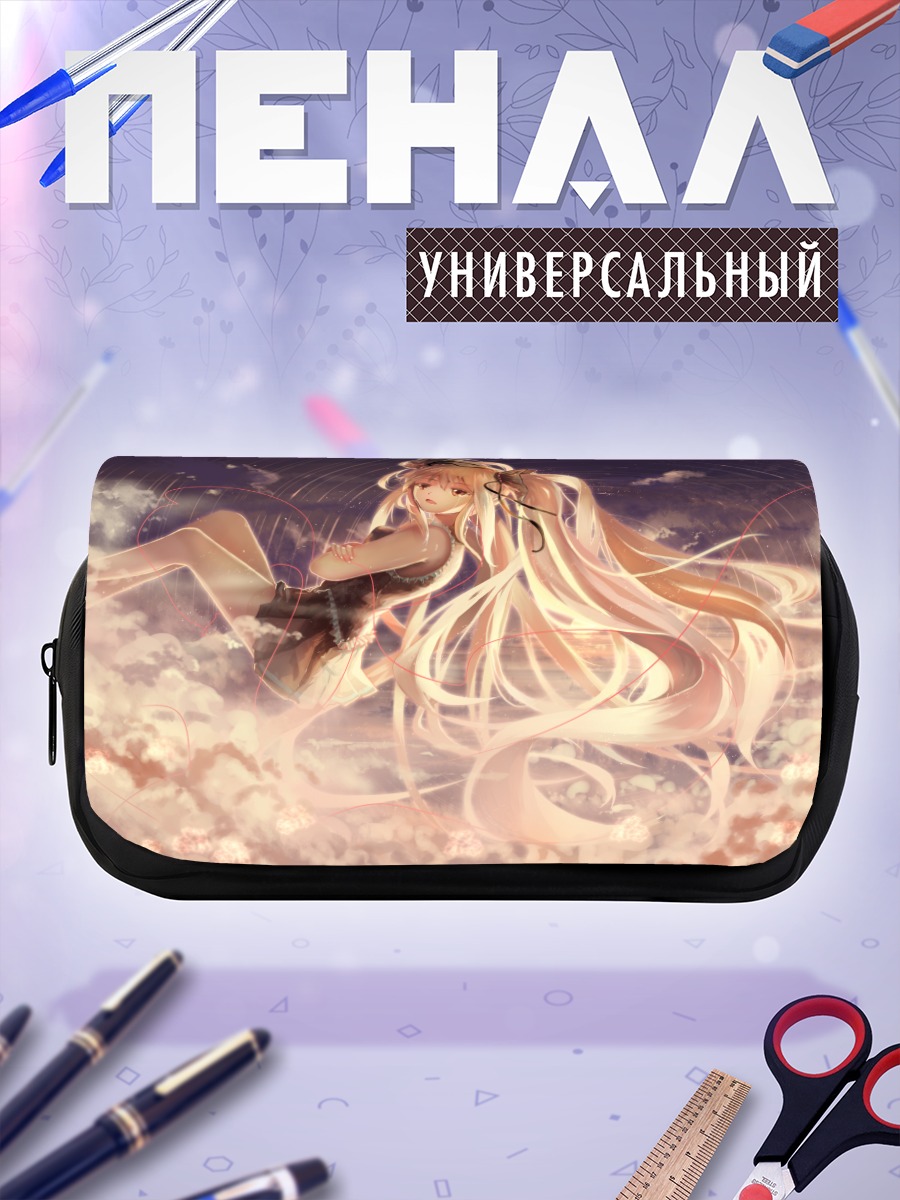 Пенал-косметичка Мику Хацунэ в облаках