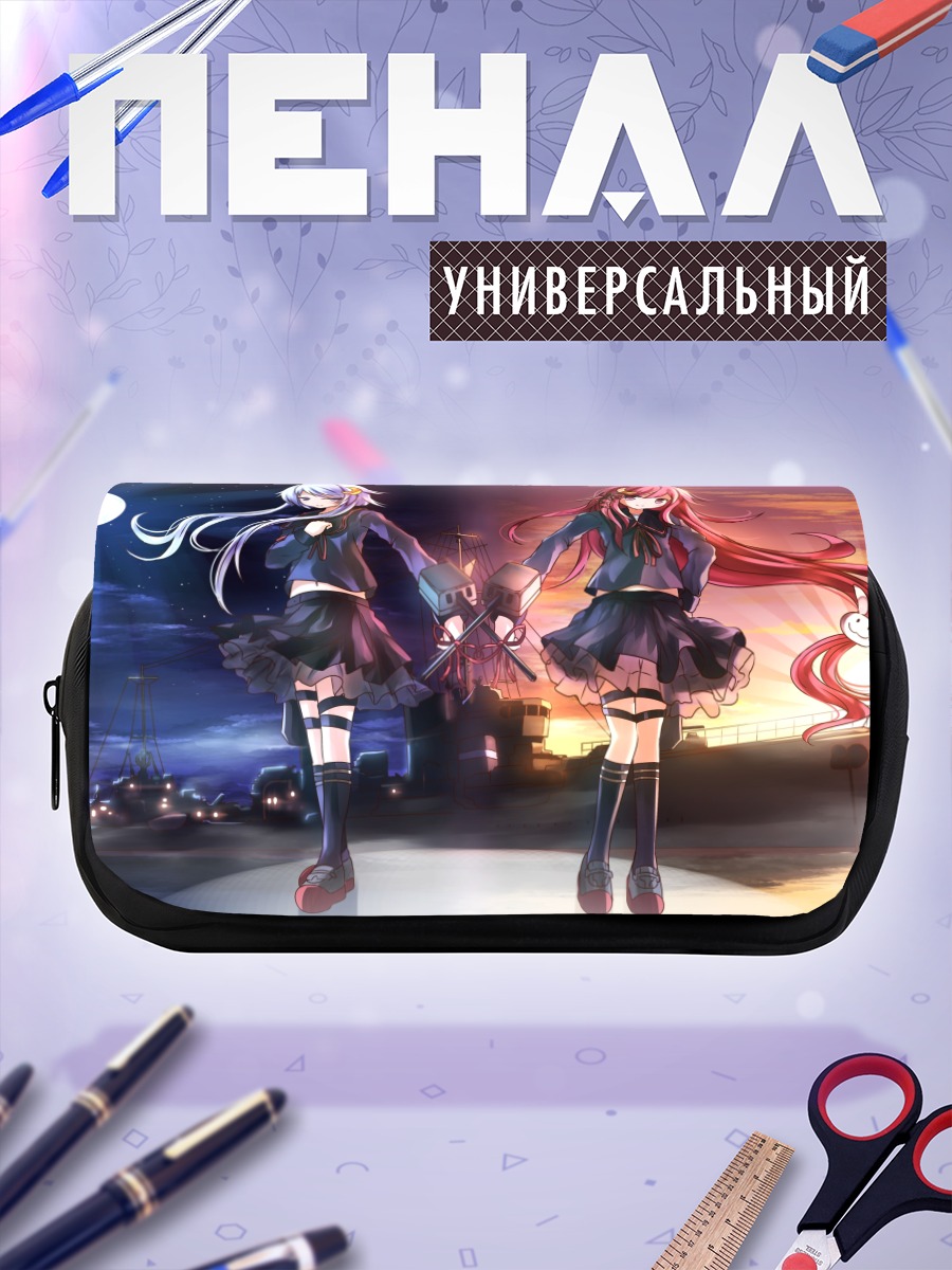 Пенал-косметичка Узуки и Яёи