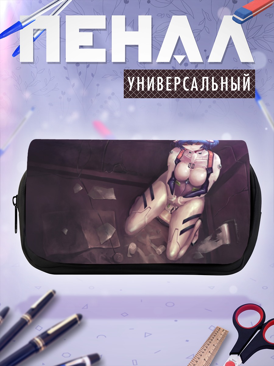 Пенал-косметичка Рей Аянами в капсуле