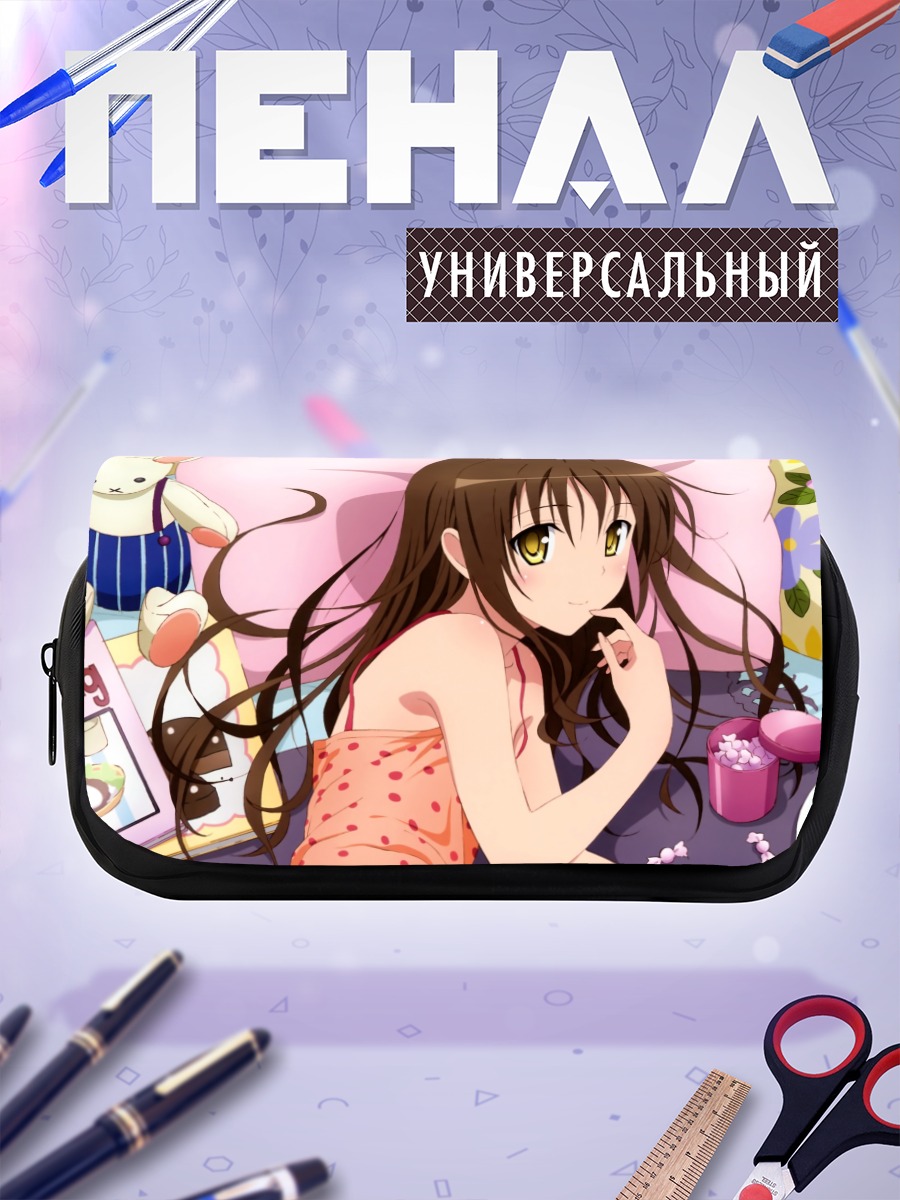 Пенал-косметичка Микан Юки в комнате