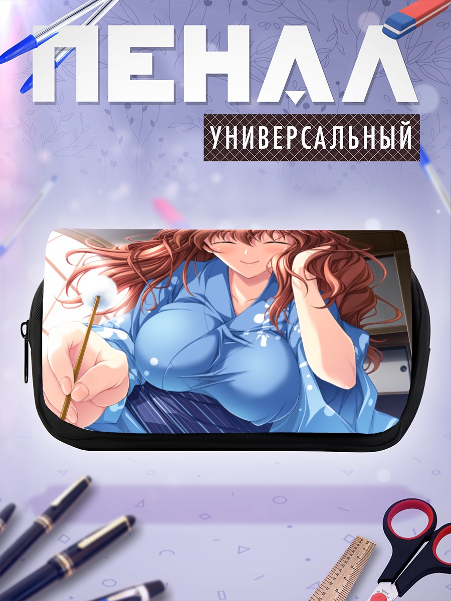 Пенал-косметичка Фуруикэ Оги в юкате
