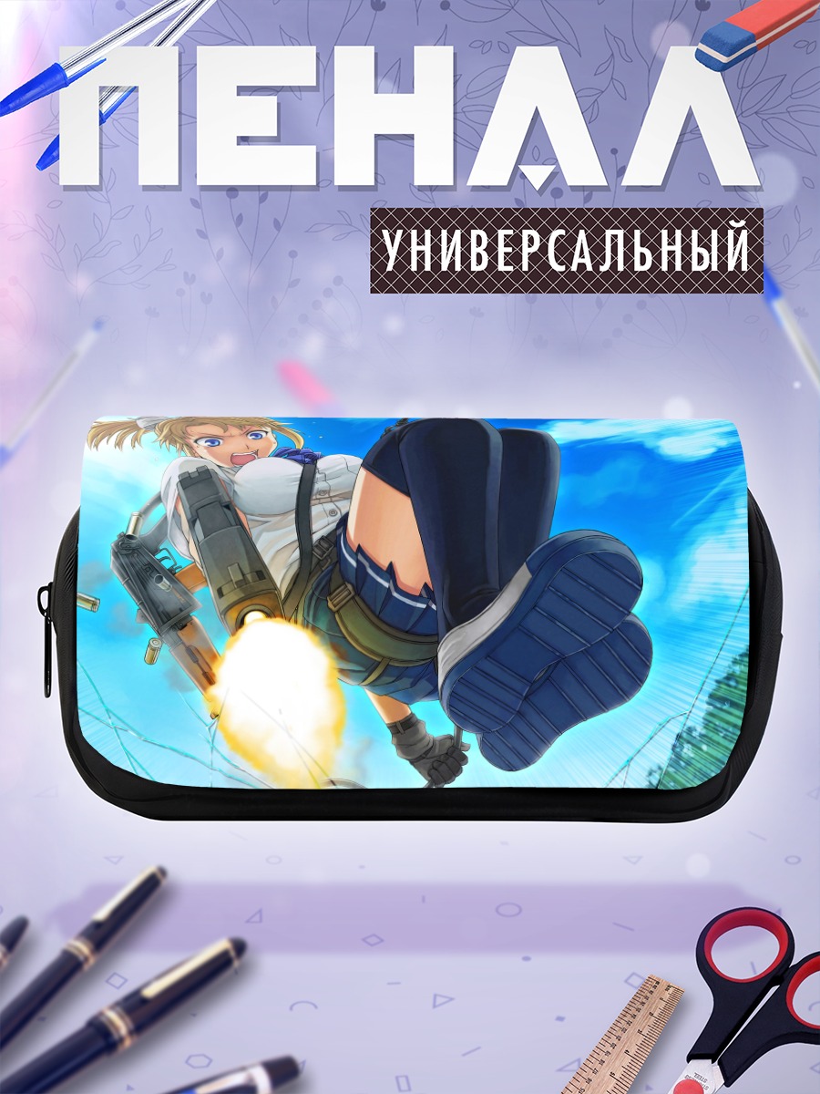 Пенал-косметичка Блондинка с оружием
