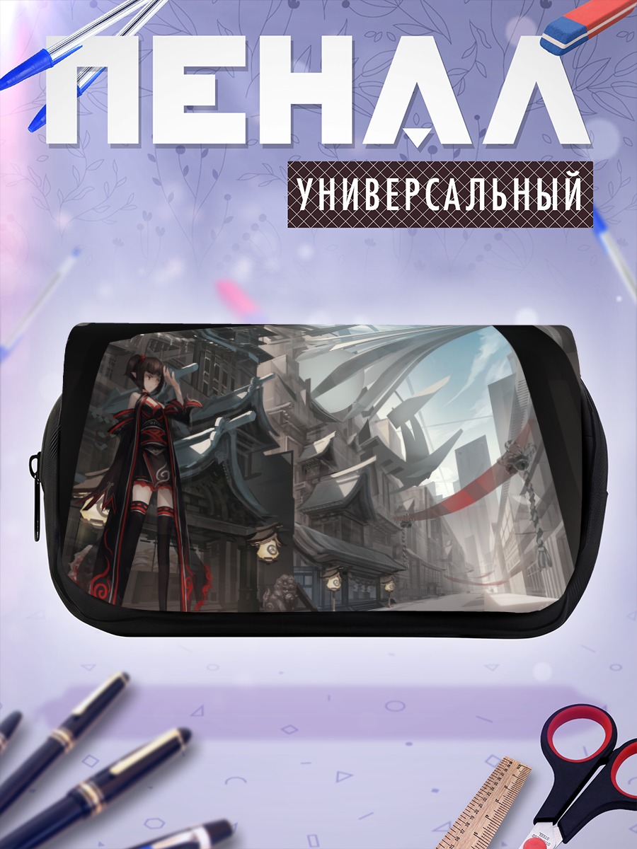 Пенал-косметичка Девушка в городе