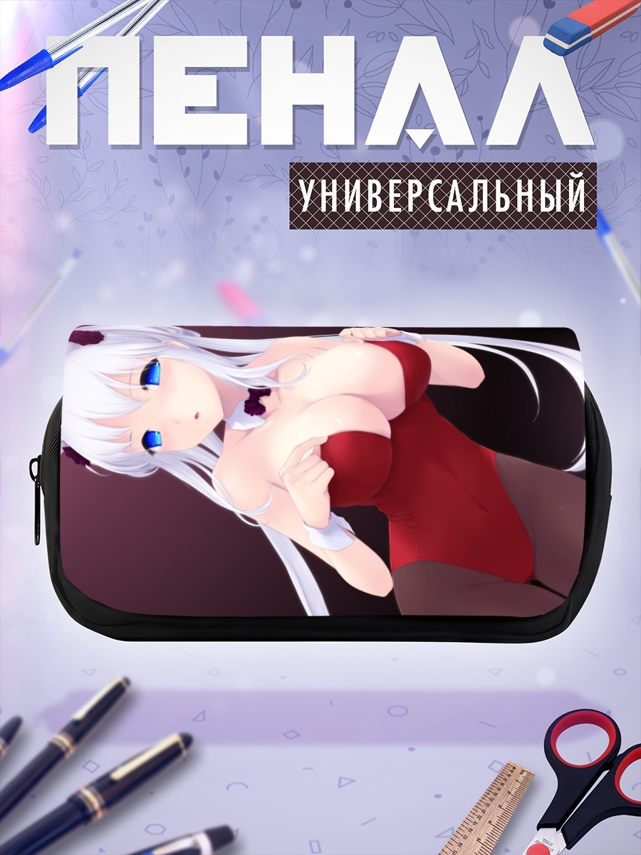 Пенал-косметичка Нао в красном