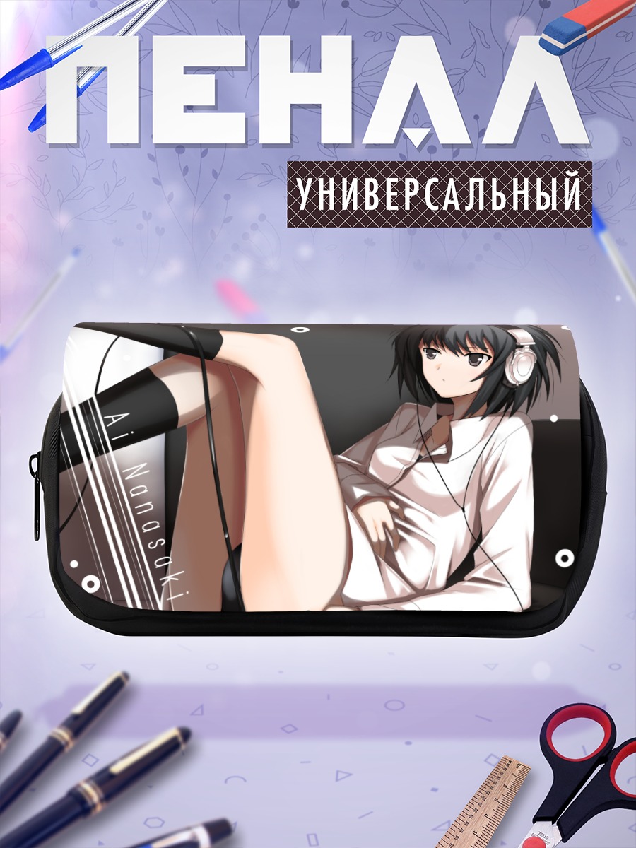 Пенал-косметичка Ай Нанасаки в наушниках