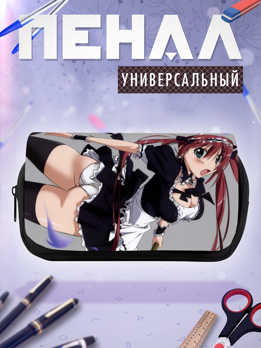 Пенал-косметичка Айри в горничной