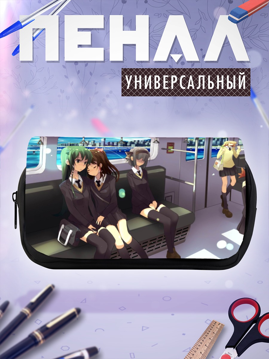 Пенал-косметичка Рейму Хакурей в поезде
