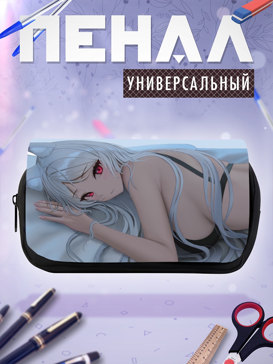 Пенал-косметичка Девушка с ушками