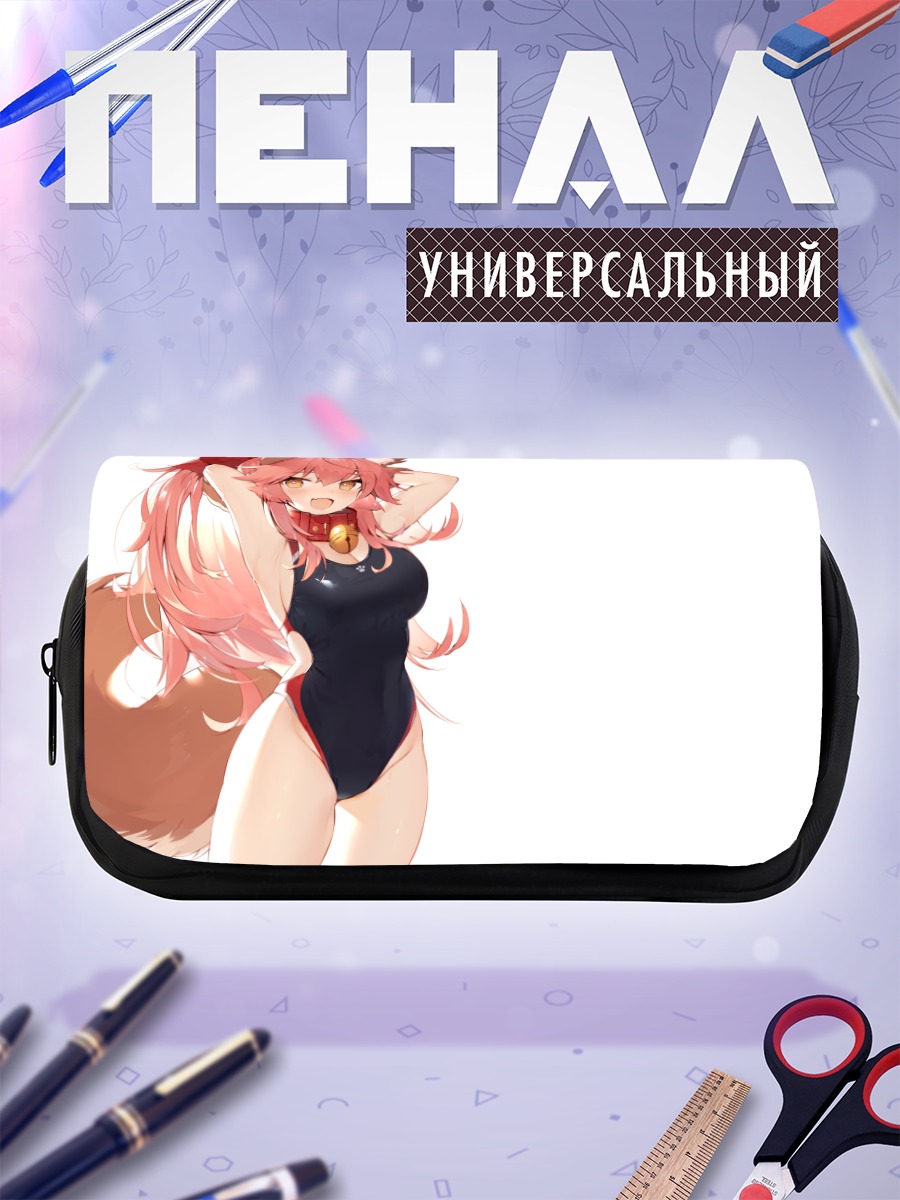 Пенал-косметичка Тамамо но Маэ в купальнике