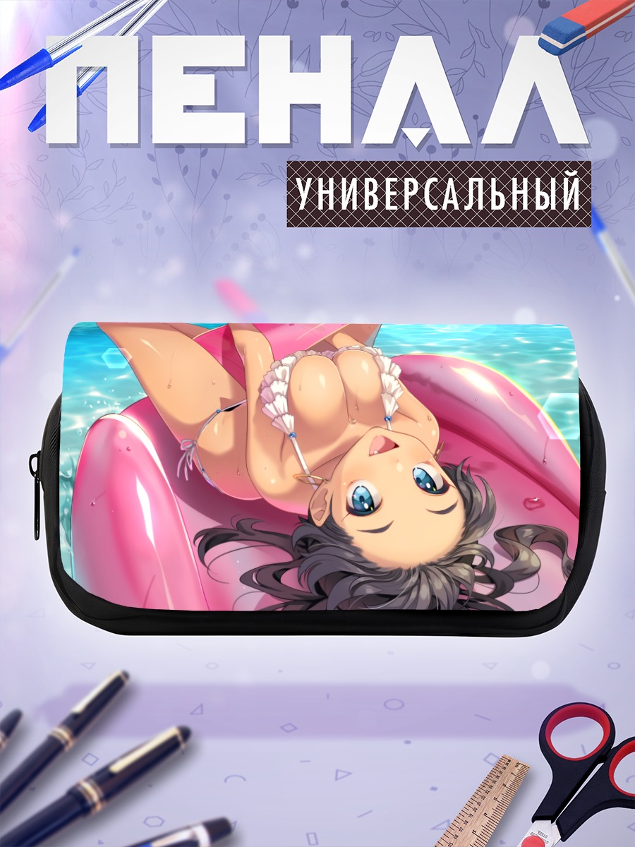 Пенал-косметичка Хибики Ганаха на пляже