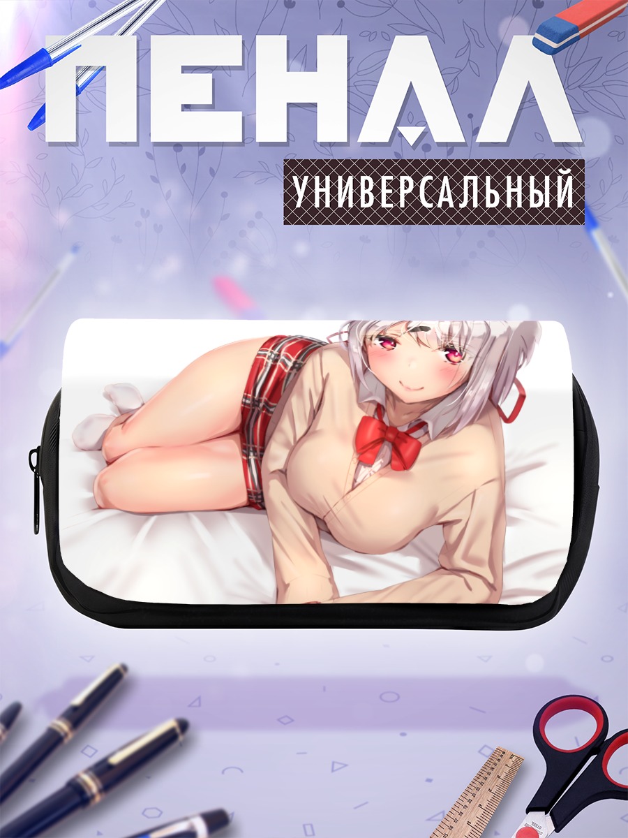 Пенал-косметичка Юика Шиина в рубашке