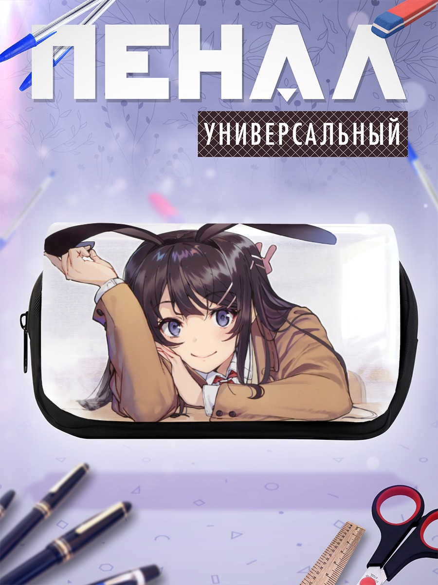 Пенал-косметичка Май Сакурадзима с ушками