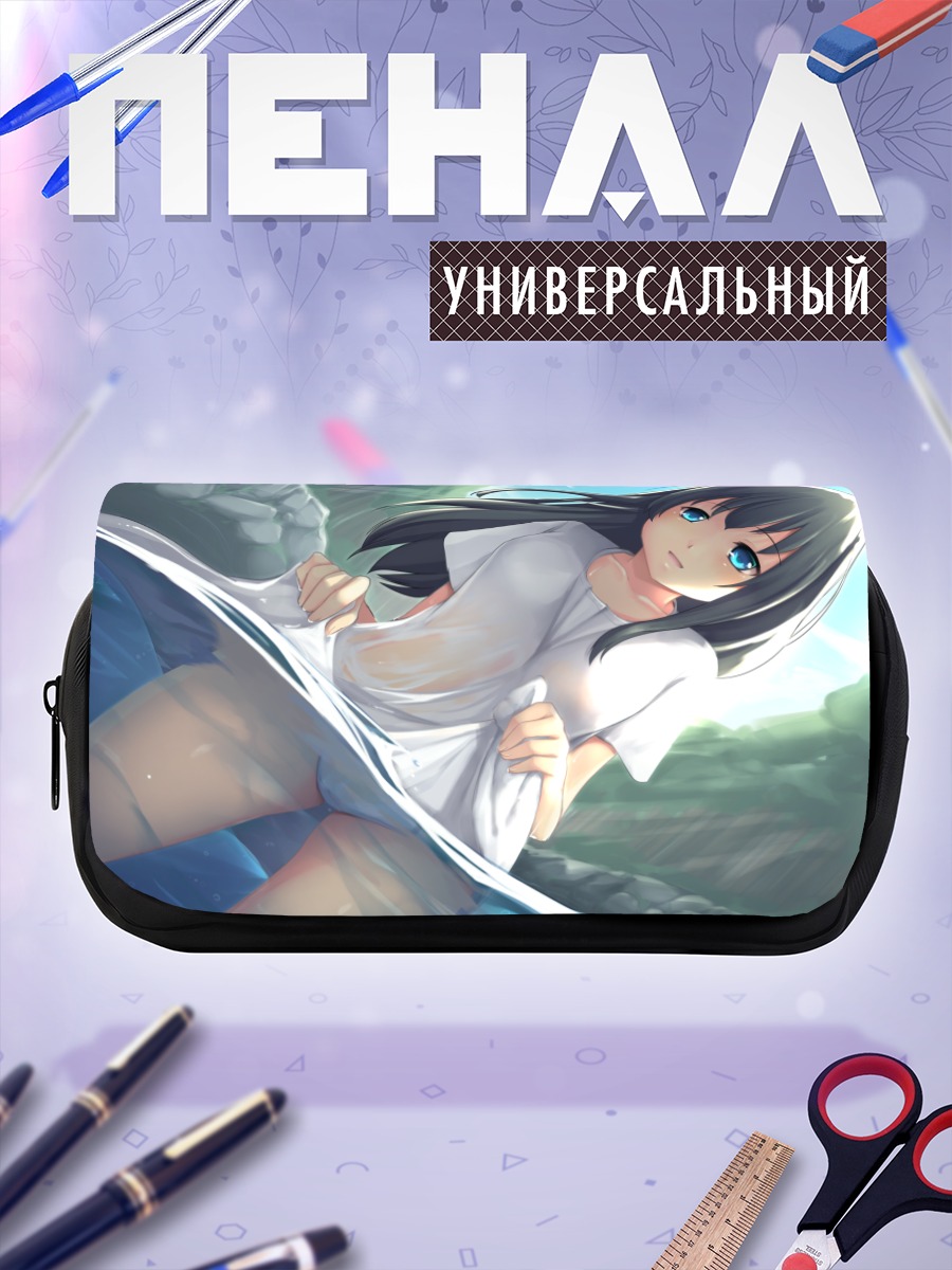 Пенал-косметичка Девушка в воде