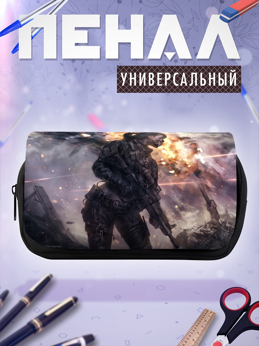 Пенал-косметичка Солдат в огне