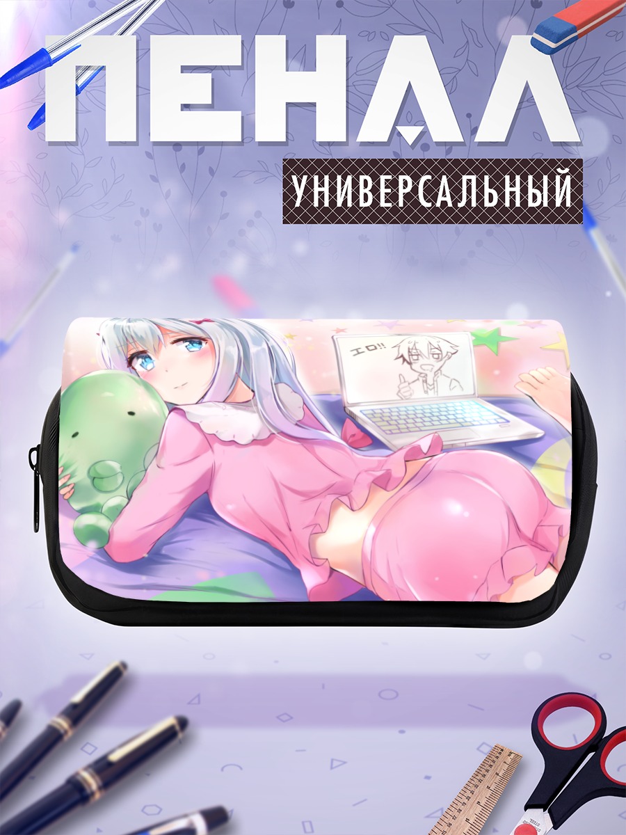 Пенал-косметичка Идзуми Сагири с ноутбуком